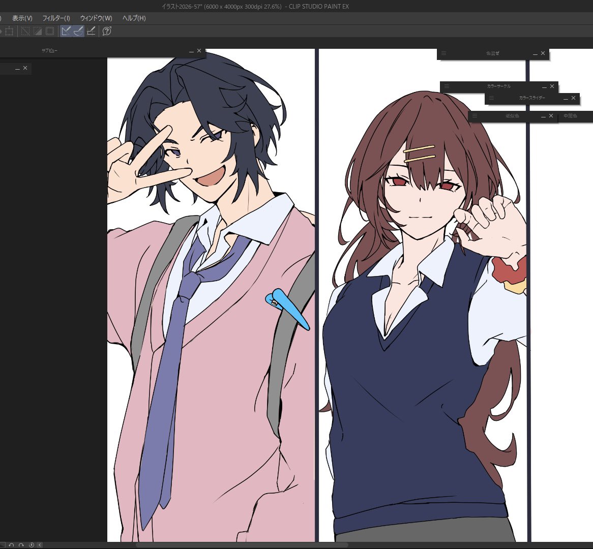 連チャン tweet media