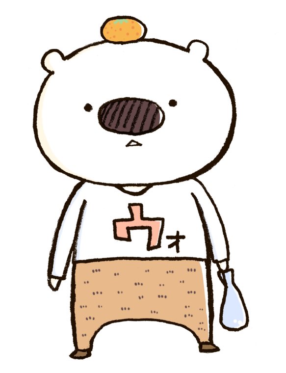 めっちゃ嬉しいレビューをいただいたから見てみてさせていただく