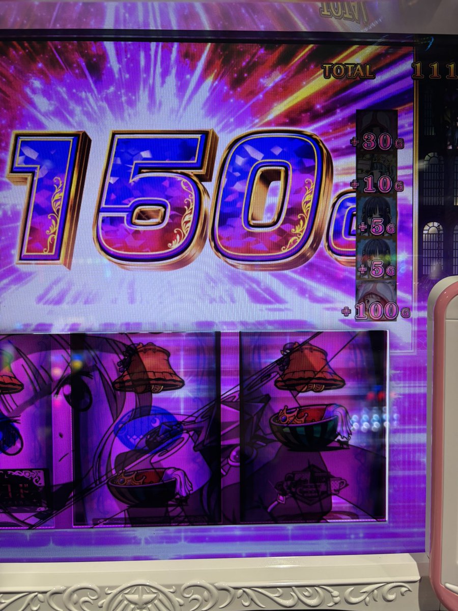 PACHIDAISEI's tweet photo. このメンツで150は上手すぎ！
そしてちょいレアな左ファースト https://t.co/KYULc5BTTH