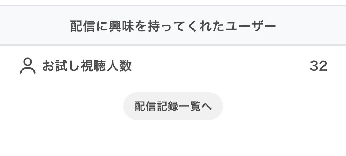 犬童ごま🚬☠🐾Live2Dなったってよ tweet media