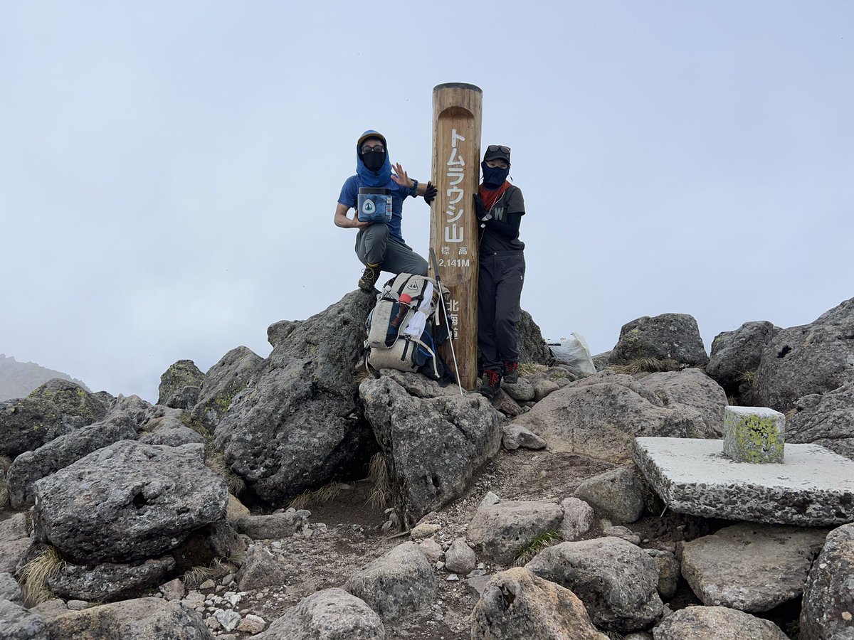 hiker_takakura's tweet photo. 今回の北海道遠征＆STS、妻のえりさんと共に挑みます！毎年北海道には遠征しており、旭岳〜トムラウシ縦走や知床連山縦走は私たちの最高の思い出になってます。LOVE♡北海道！旭岳また行けるの楽しみです😌

SET TO SUMMITに興味ある方、北海道のアウトドアの民の皆様☺️共に楽しみましょう！ https://t.co/D8QR6VqIAo