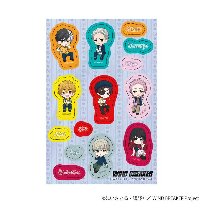 2026年6月下旬お届け予定

eeo Storeにて通販実施中！！

PETANTシール「TVアニメ『WIND BREAKER』」03/カーネーションver.(ミニキャライラスト)

animetoyinfo.com/2026/03/27/win…