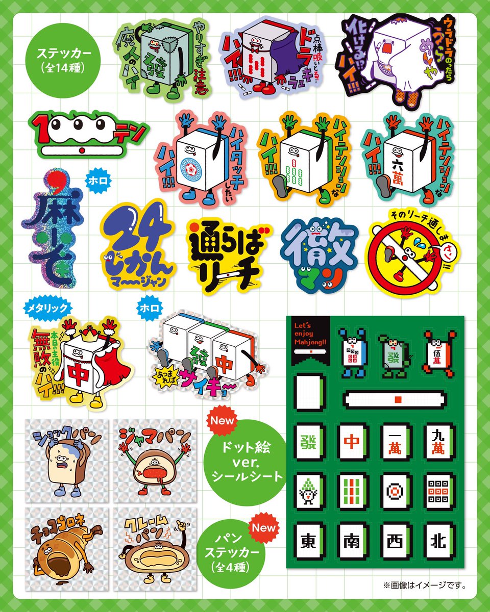 サイバーメロン🍈デザフェス63【西1F:E-121】 tweet media