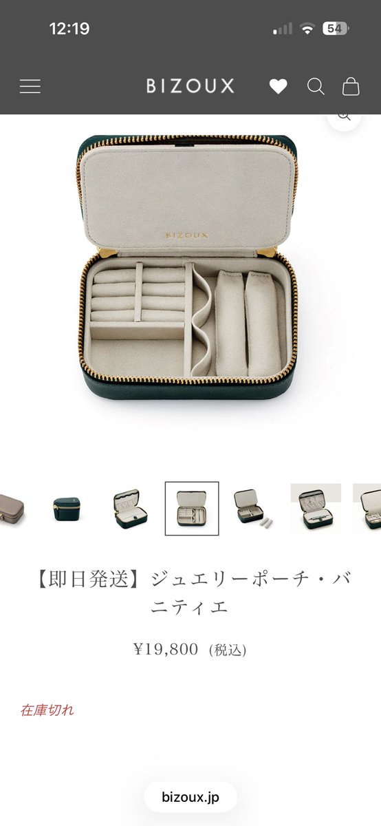 ぱなこ tweet media