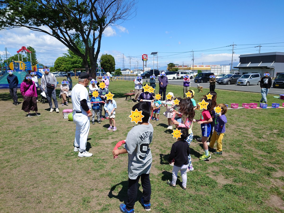 honjobudokan's tweet photo. 本日は親子ボール投げ教室を開催いたしました。強風の中ご参加いただきありがとうございました。

次回は6月13日(土)開催予定です。皆様のご参加をお待ちしております。 https://t.co/yU20oykcER