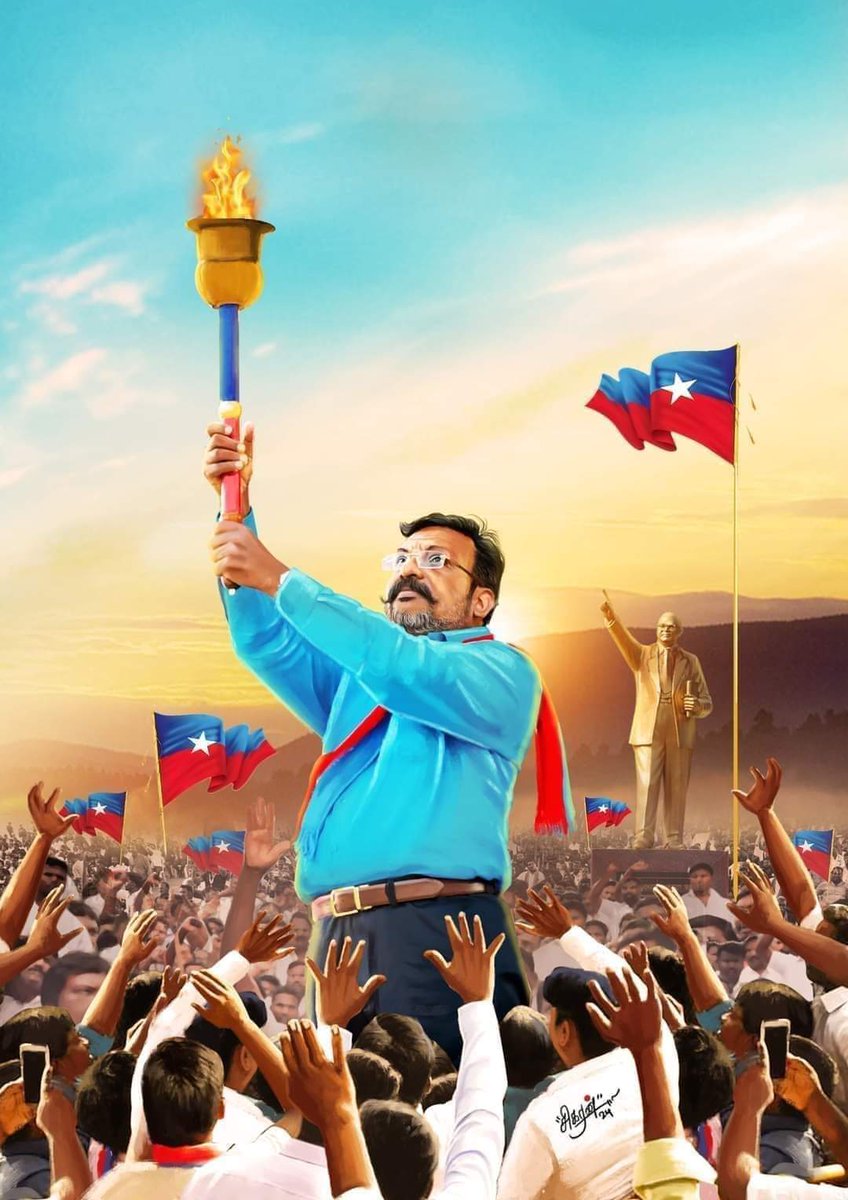 sangathamizhanM's tweet photo. நல்ல தலைவர்கள்! 
நல்ல முடிவை எடுப்பார்கள்!!

எங்கள் எழுச்சித் தமிழர்
மிக நல்ல தலைவர்!
நாடு நம்புகிறது!
நாங்கள் நம்புகிறோம்!!

நீங்களும் நம்புங்கள்!
இன்றும் நமதே!!
நாளையும் அமுதே!
நாடும் எமதே!!

குறிப்பு: CPI &amp; CPM தலைவர்களின்  நல்ல முடிவு! 
நல்ல தலைவர்களுக்கான ஆதாரம்! அச்சாரம்!! https://t.co/gCtVikcf7V