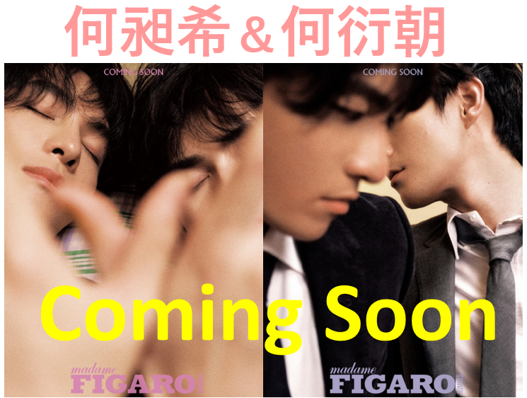 E’GA書店(E'GA书店 / E'GA Books)公式 tweet media