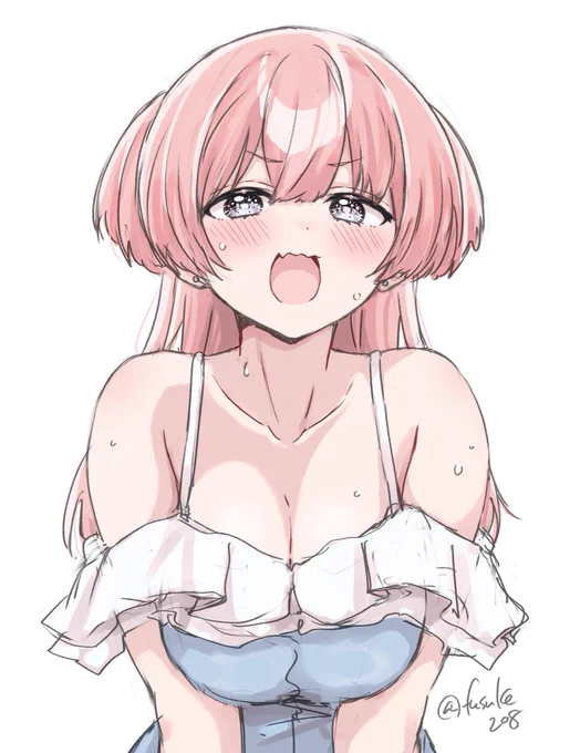 みじゅ…!