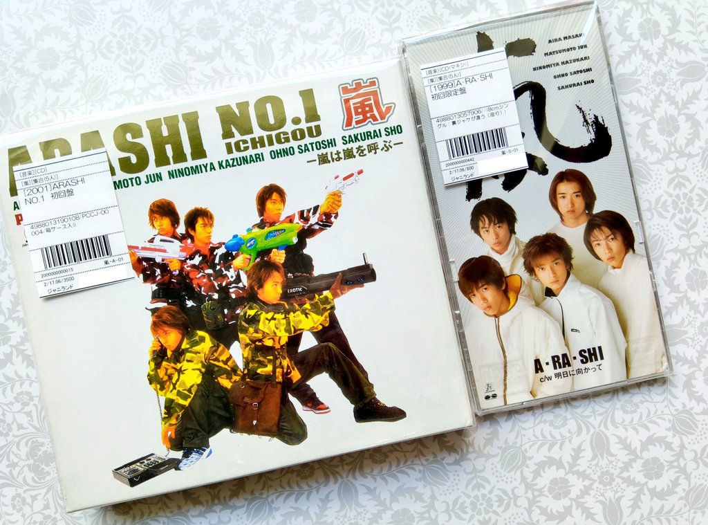 ジャニランド名古屋店┃ジャニーズ公式グッズの販売（中古