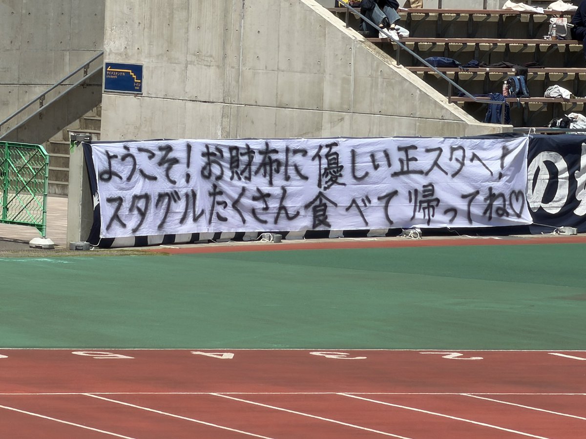 あん・ほーりー tweet media