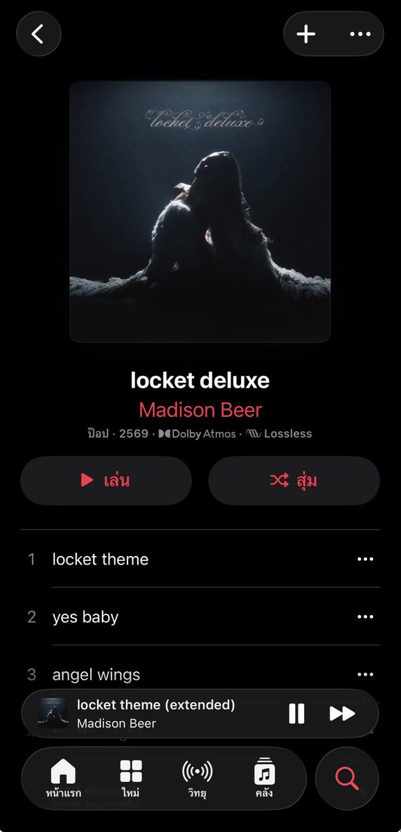 Mbdmcyy's tweet photo. This is so beautiful. I want Madison to become very famous. Let's stream together. Thank you.
#madisonbeer #locket #madisonlove https://t.co/PUG75jRAdB