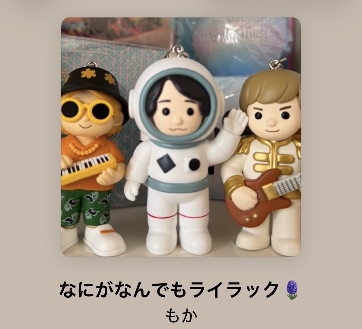 わたくしは最近こちらのライブラリを 聴きまくっております🤭 タイトル