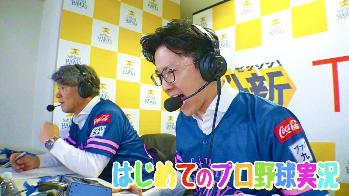 CUBE【公式】 tweet media