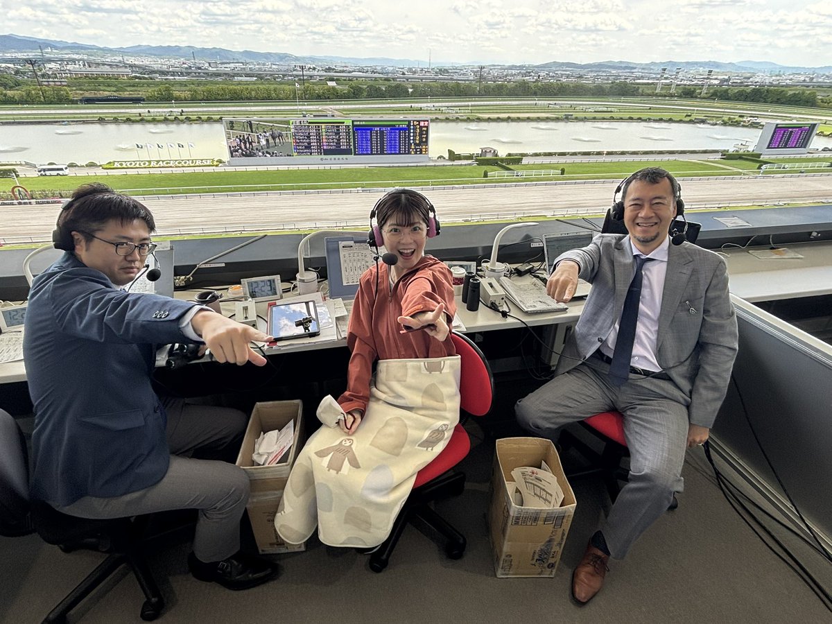 GOGO競馬サタデー午後前半です⛅️
三宅アナとくぼちゃんのコンビ💐
解説は #デイリースポーツ の井上達也さんです✨
今日は東西で重賞が行われます👑
井上さんのNHKマイルカップの印は⁉︎

#GOGO競馬