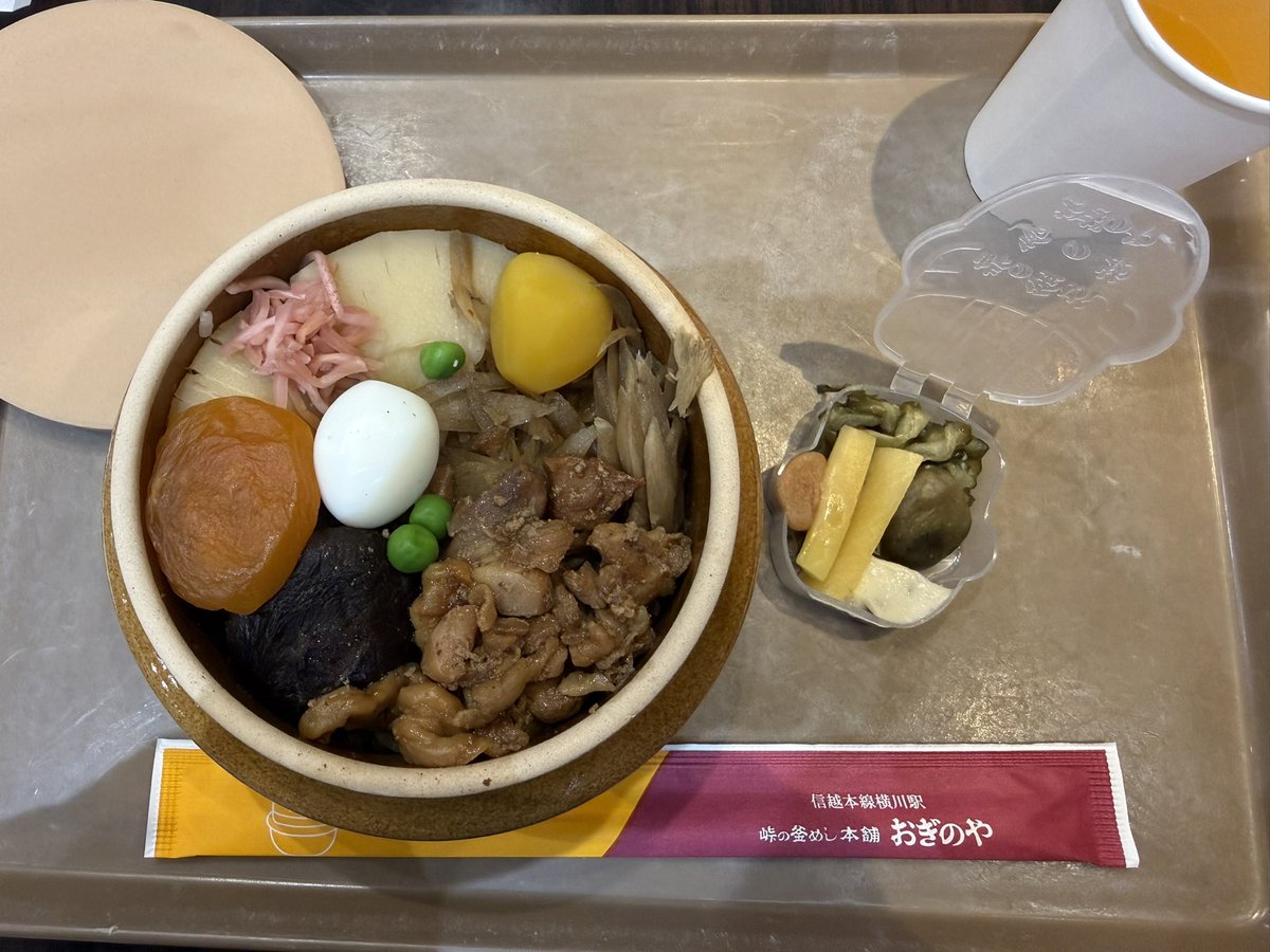 にょろタソ tweet media
