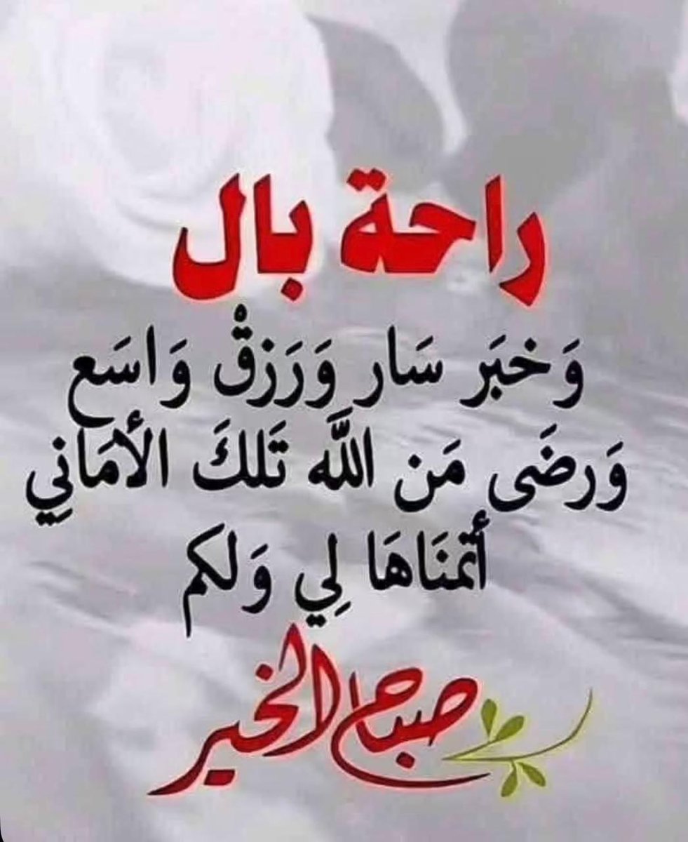 ابو رامي. tweet media