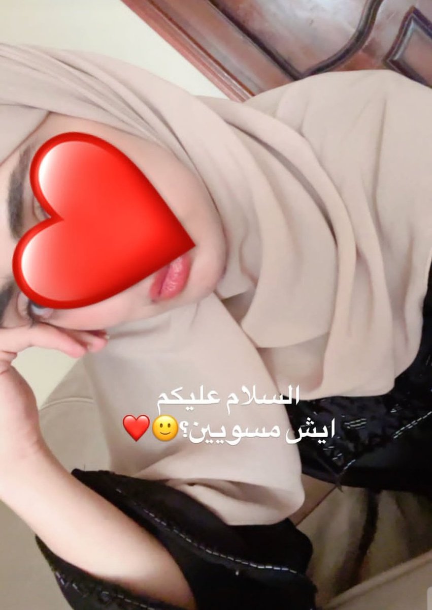 ❀ طيف انثى ❀💫💟 tweet media