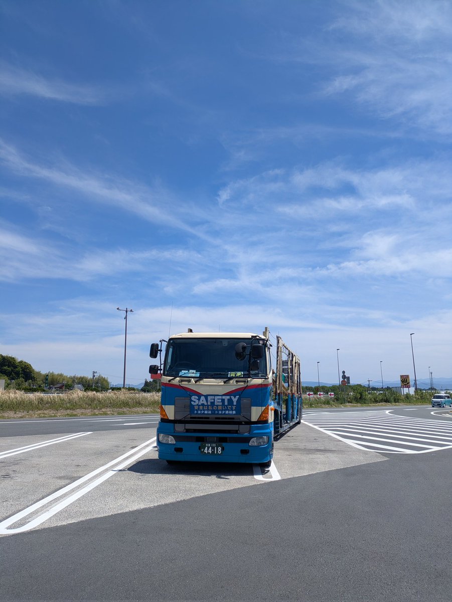 鹿児島おかわり復路〜。
熊本めちゃ天気いいやん。
マスツー楽しそう🥲