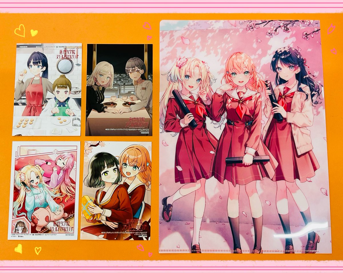 フジ【発送は4月3日以降になります】様 リクエスト 2点 まとめ商品 まとめ買い依頼機能 - メルカリ スマホでかんたん フリマアプリ