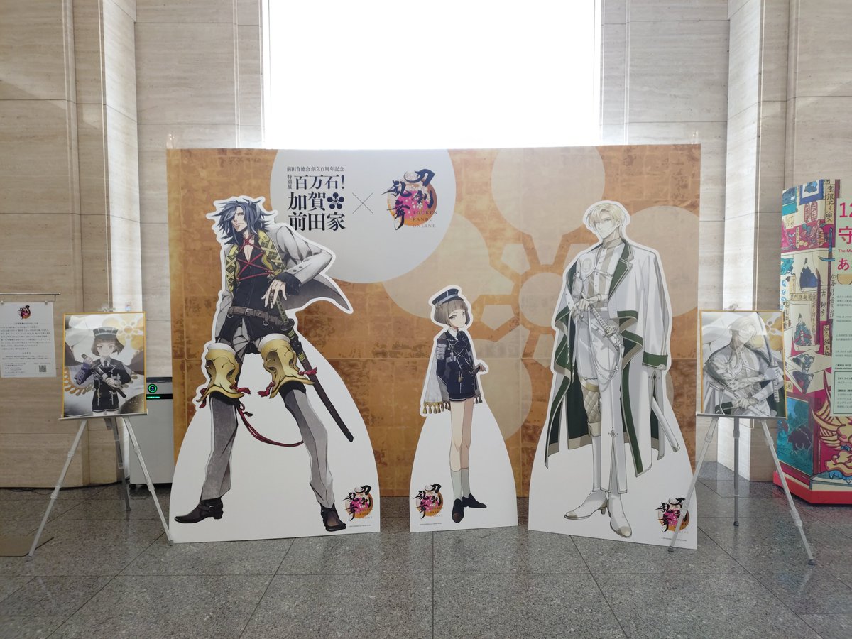 k_siguma's tweet photo. 見に来た(｀･ω･´)ゞ https://t.co/njeWuvW4lU