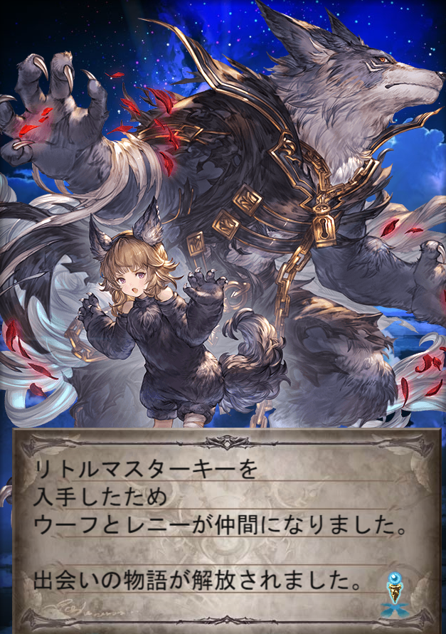 ふぃぎゅぱん tweet media