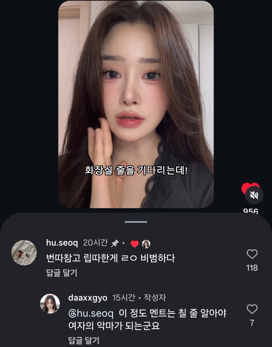 끝후화(끝없이후화후화이야기) tweet media
