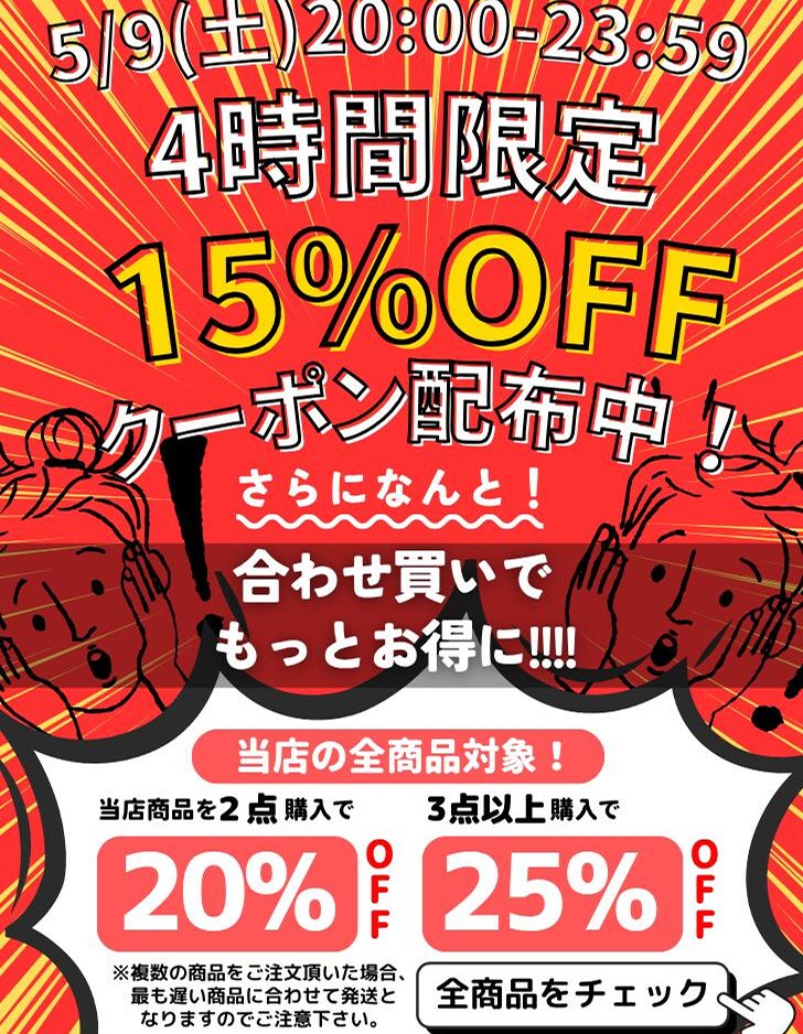 ポケカ新弾 アビスアイ 対応ローダー】 ポケカBOX用ケース📦 MEGA