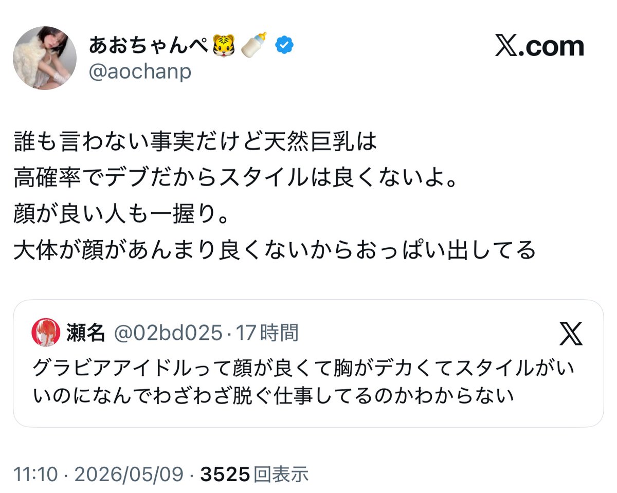 フォックス・コン tweet media