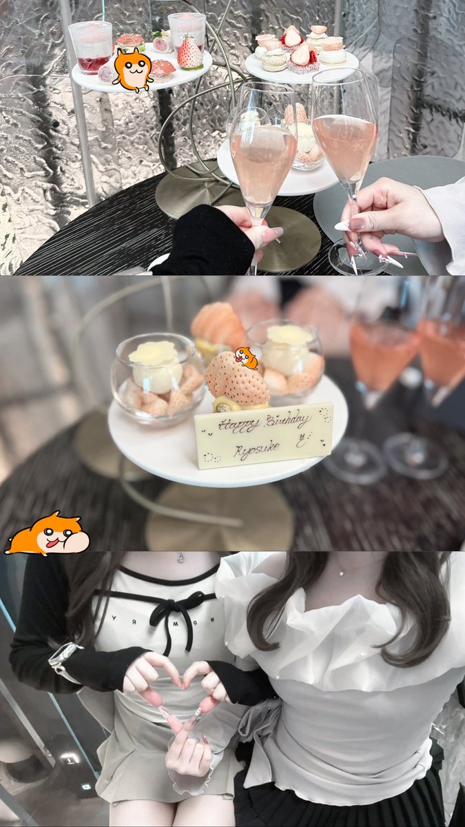 ^_ ̫_^っ🪄 tweet media