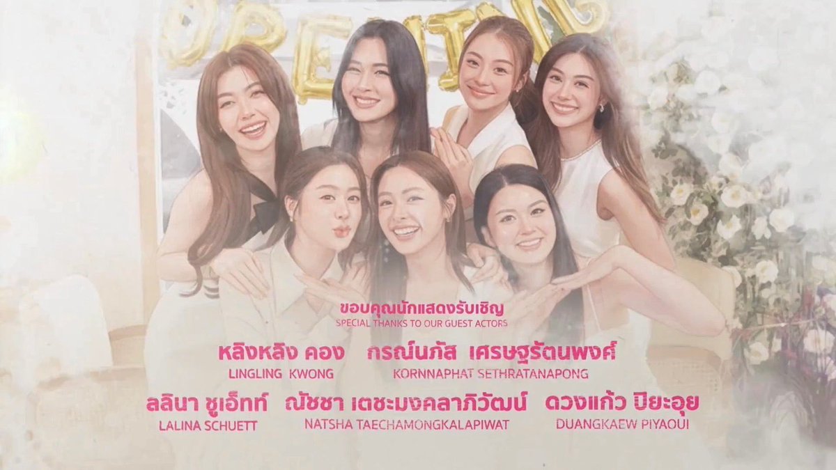 🐰₊˚⊹ 𝙷𝚞𝙿𝚞𝚏𝚏 𐙚₊˚🤍💞 tweet media