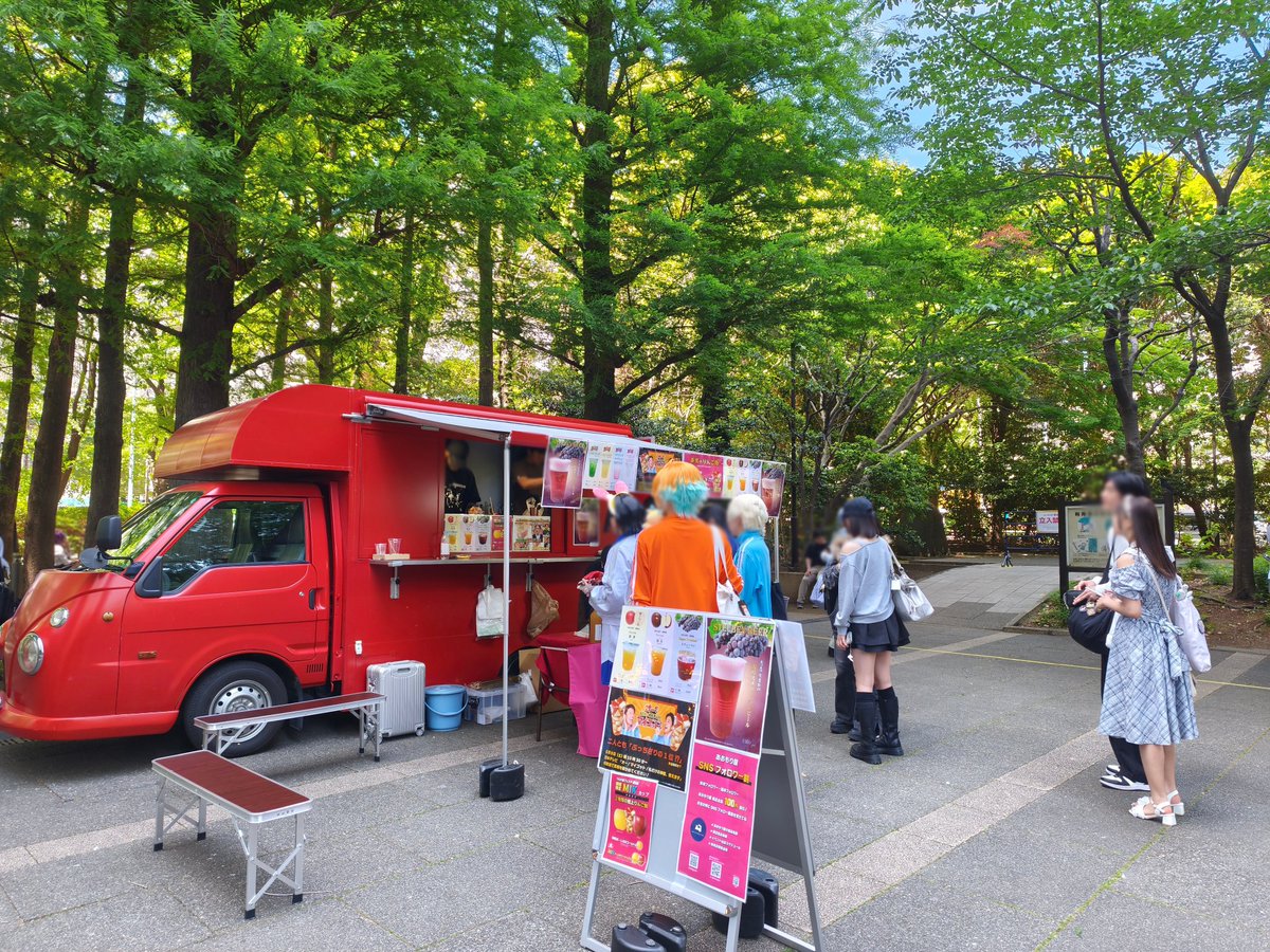 【acosta!＠池袋サンシャインシティ】
5月9日(土)・10日(日)
東池袋中央公園には
acosta!池袋で名物りんご飴の「あおもり屋」さんが出店中‼️🍎✨

テレビでも取り上げられた“本気のりんご飴”
今回もしっかり販売してます🔥
イベント中の糖分補給にぜひ！

#アコスタ池袋