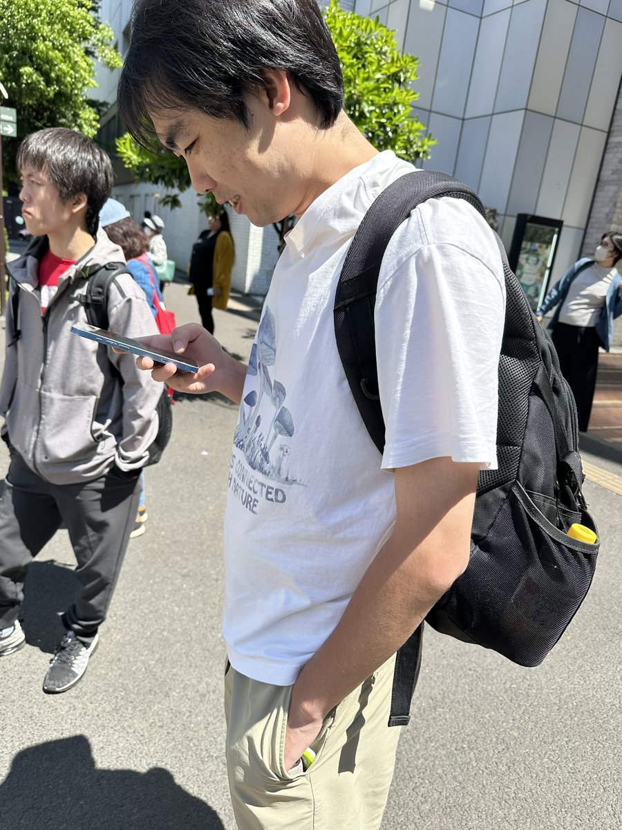 いまどうしてる？