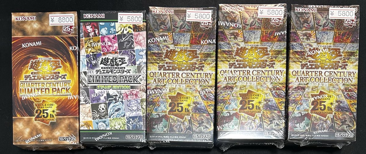 🔥新着商品入荷情報🔥 『BOX未開封』 QUARTER CENTURY LIMITED PACK