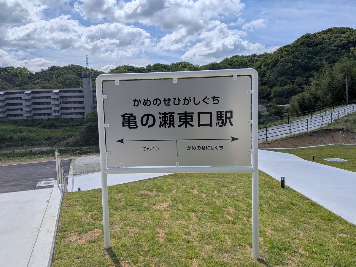 オルチア tweet media