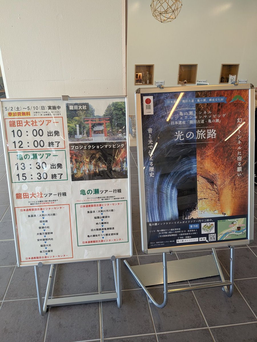 オルチア tweet media