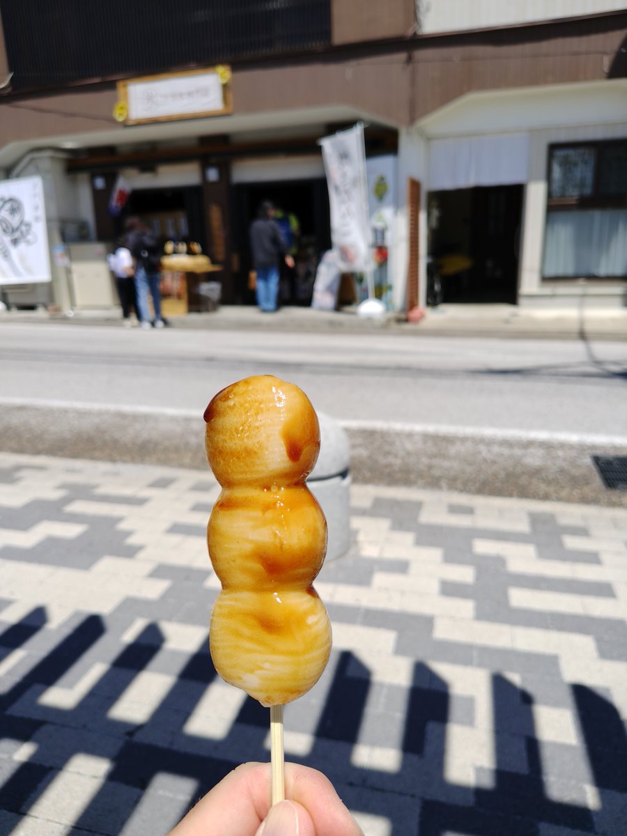 hbd23920's tweet photo. GWの旅の思い出😌
この日群馬は暑かったけど、良い所ばかりでした🥰
#GunMaaS https://t.co/Ny8JW1k1y1