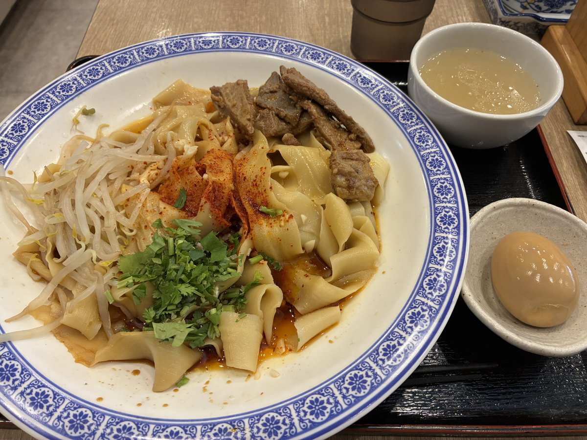 中午吃油泼面 嘿嘿