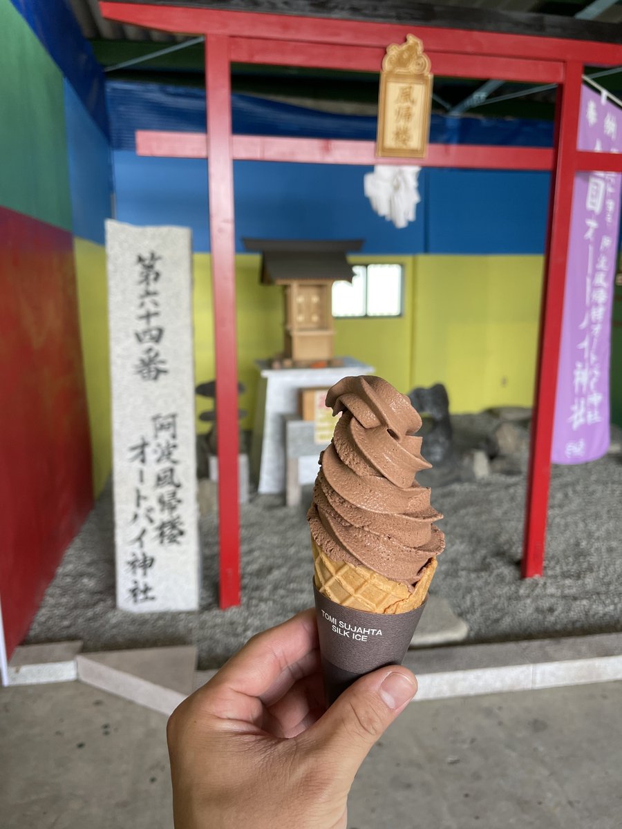Myeon様2点おまとめ専用です☻ ありがとう そして、誕生日おめでとう