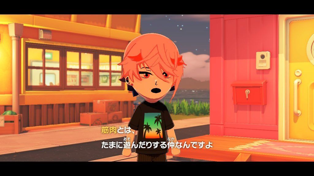 のえむ tweet media