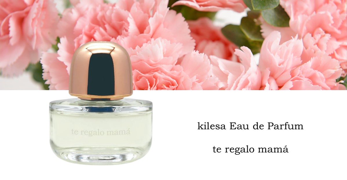 KOHSHI【公式】 (@kohshiparfums) / Posts / X