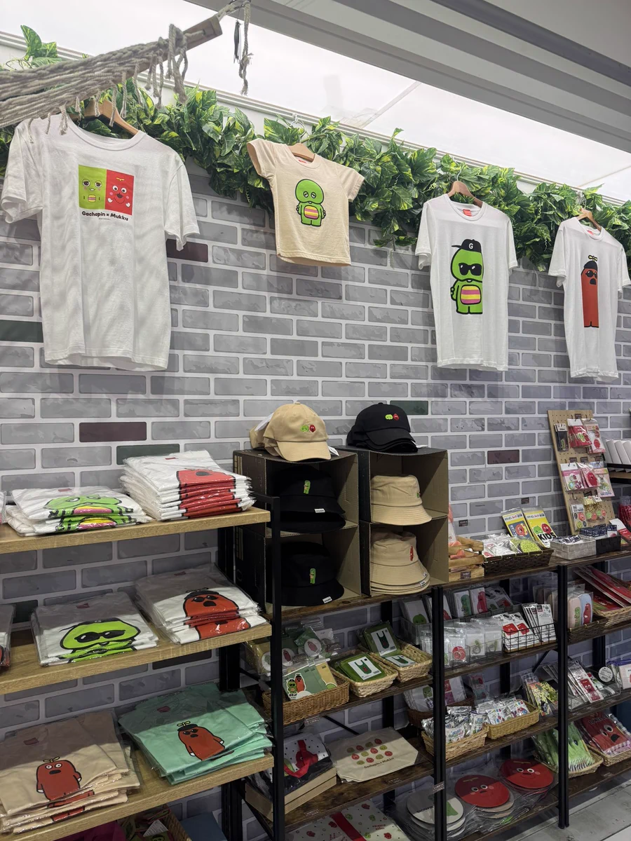 フジテレビショップ フジさん (@fujisan_shop) / X