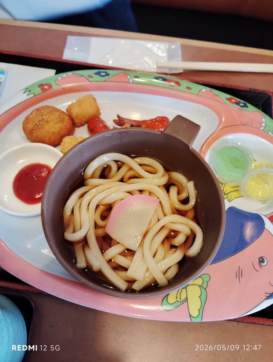 DAI🍖肉王 tweet media