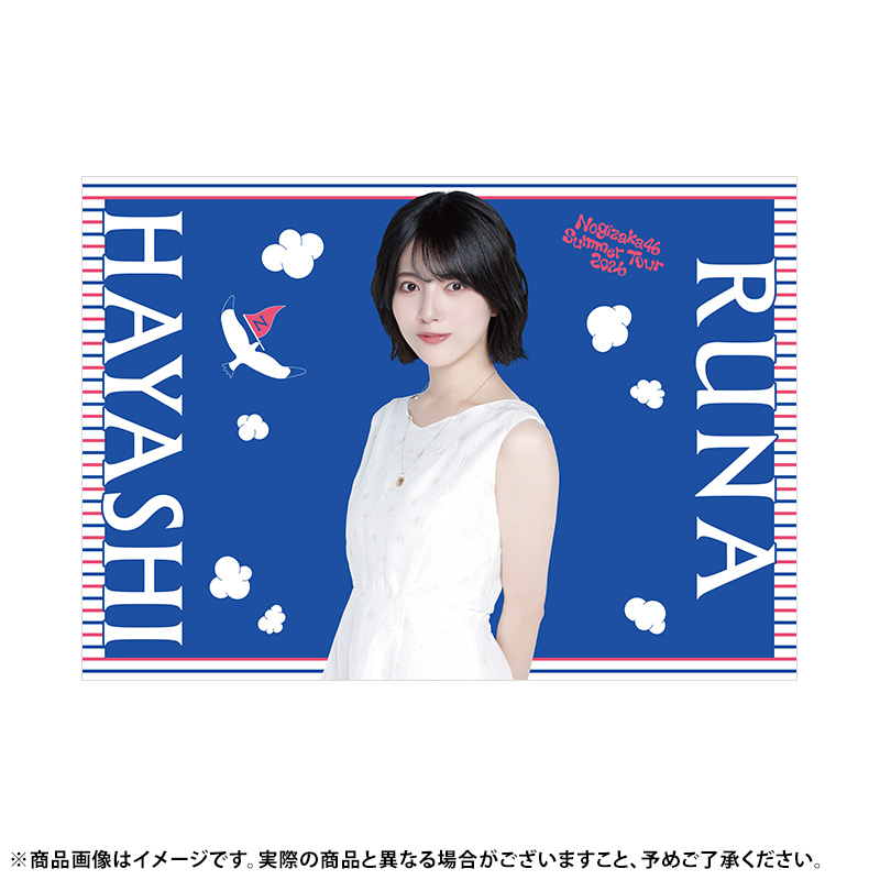 乃木坂46オフィシャルグッズ【公式】 (@nogizaka_goods) / Posts / X