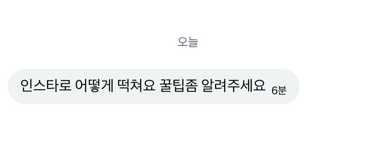 냐미 tweet media