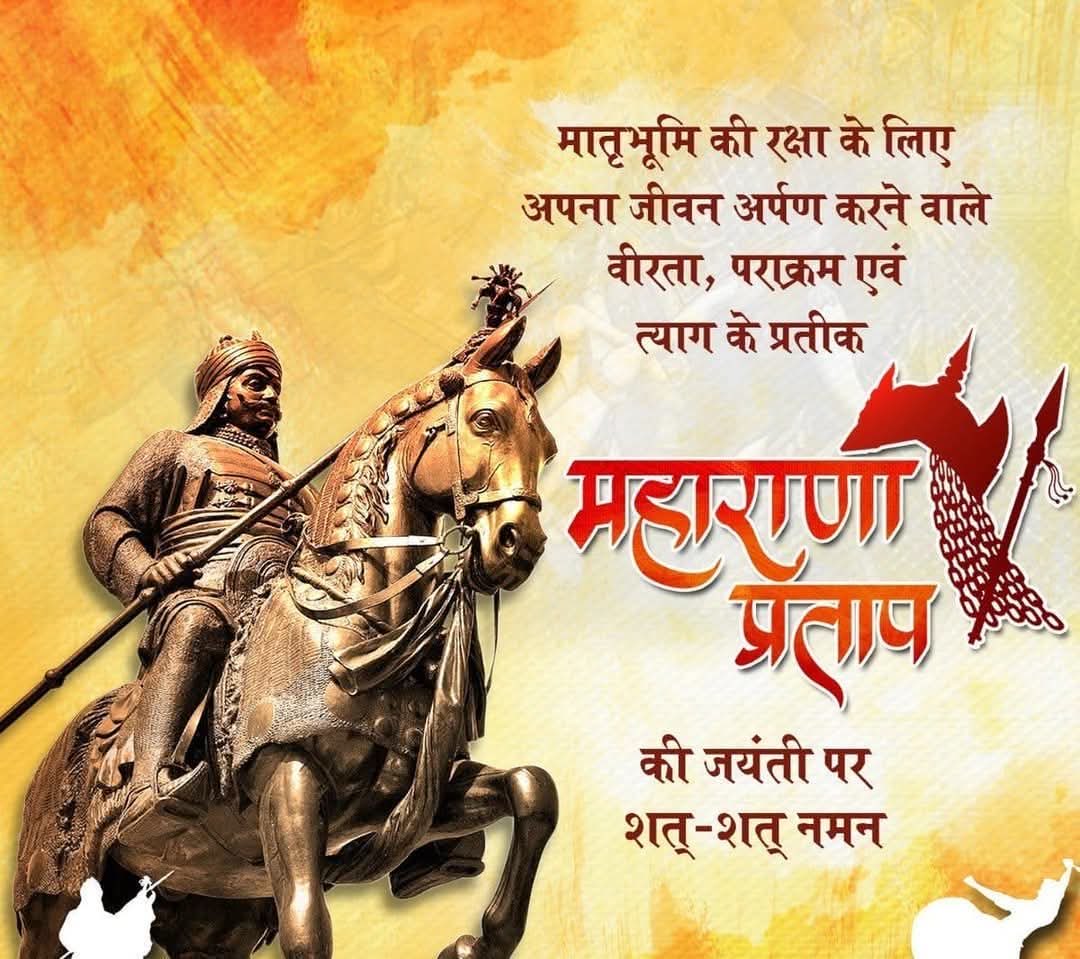 Vinod Singh tweet media