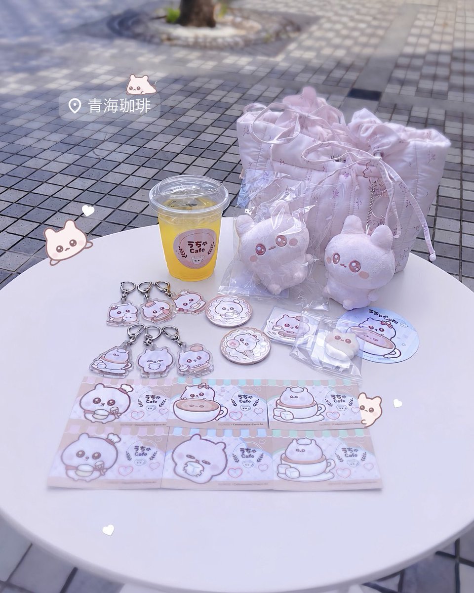 a___ucha's tweet photo. ぬいとアクキーgetできて嬉しかったの♡毎日うちゃといっしょだ𐔌 ᩚ⸝⸝ʚ̴̶̷̷ · ʚ̴̶̷̷⸝⸝  ᩚ𐦯🎀
#うちゃCafe https://t.co/adWu89qJS5
