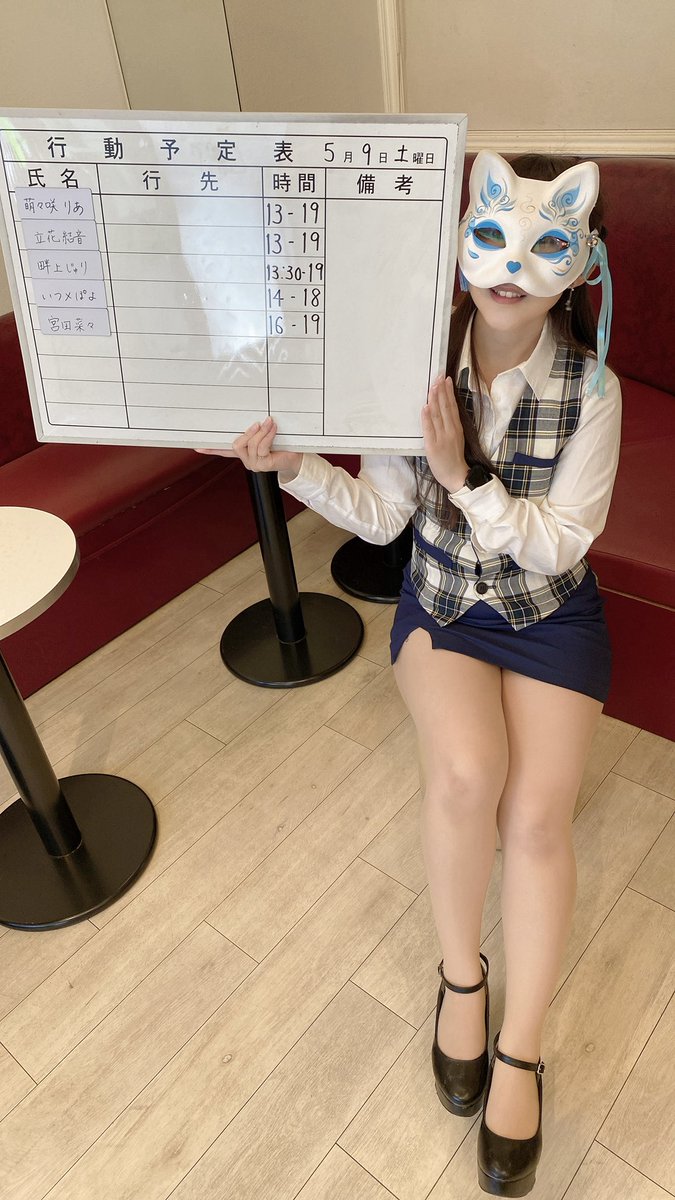 OLカフェ エイトスタイル 秋葉原コンカフェ tweet media