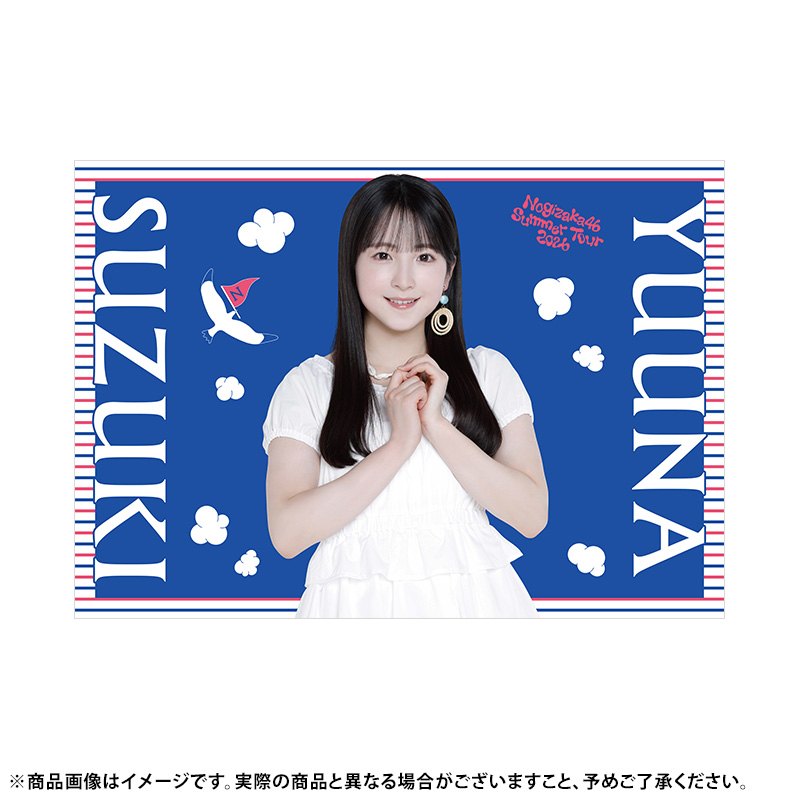 #2 乃木坂46 グッズ まとめ 42-JD0119-07 乃木坂46 OFFICIAL WEB SHOP | 乃木坂46 グッズ通販サイト