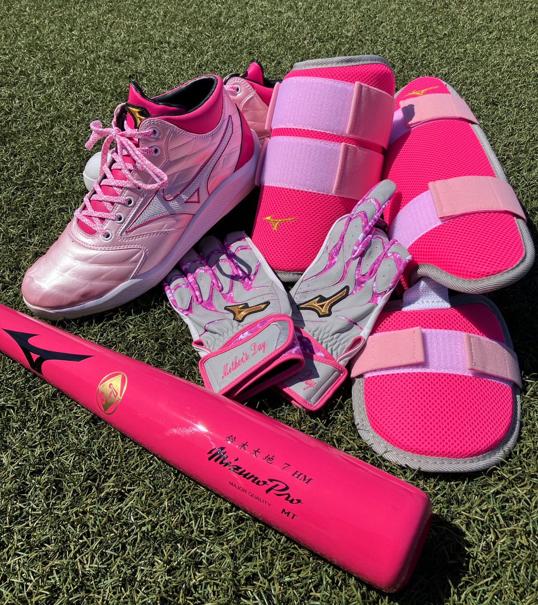ミズノベースボール (@MIZUNOPRO_JP) / Posts / X