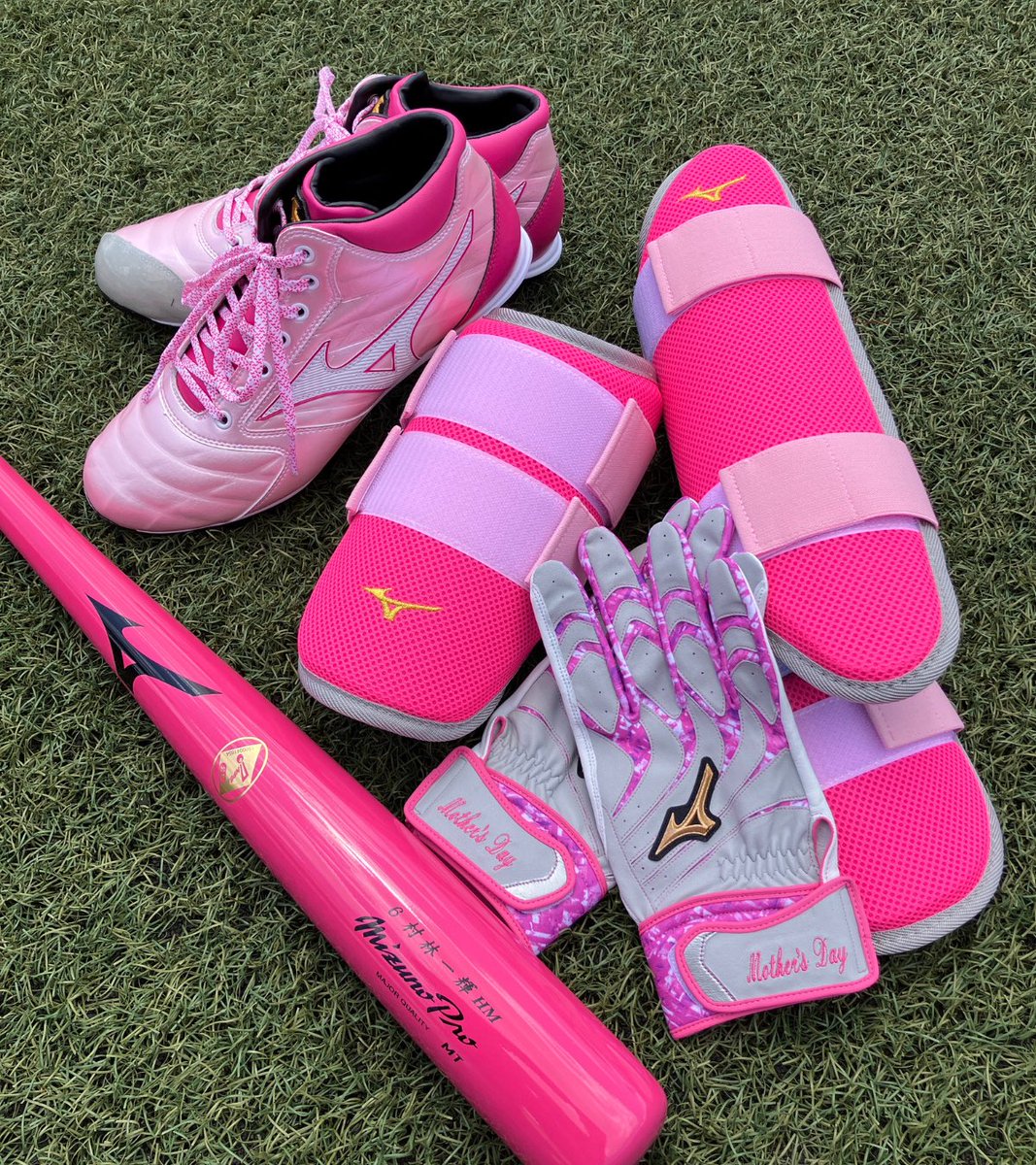 ミズノベースボール (@MIZUNOPRO_JP) / Posts / X
